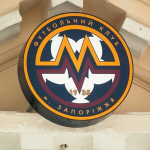 Metalurg Zaporizhia FC